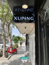 تابلو حروف پلاستیکی گالری اپال